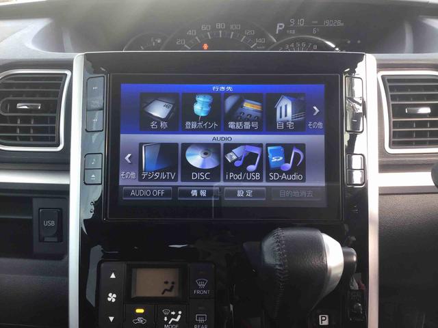 タントカスタムＲＳ　ＳＡ純正８インチナビゲーション・バックカメラ・ＥＴＣ・両側電動スライドドア・キーフリーシステム・ＬＥＤヘッドライト・フォグランプ・アルミホイール・オートエアコン・アイドリングストップ・オートライト（千葉県）の中古車