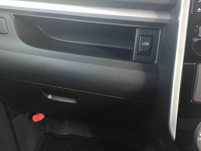 タントカスタムＲＳ　ＳＡ純正８インチナビゲーション・バックカメラ・ＥＴＣ・両側電動スライドドア・キーフリーシステム・ＬＥＤヘッドライト・フォグランプ・アルミホイール・オートエアコン・アイドリングストップ・オートライト（千葉県）の中古車