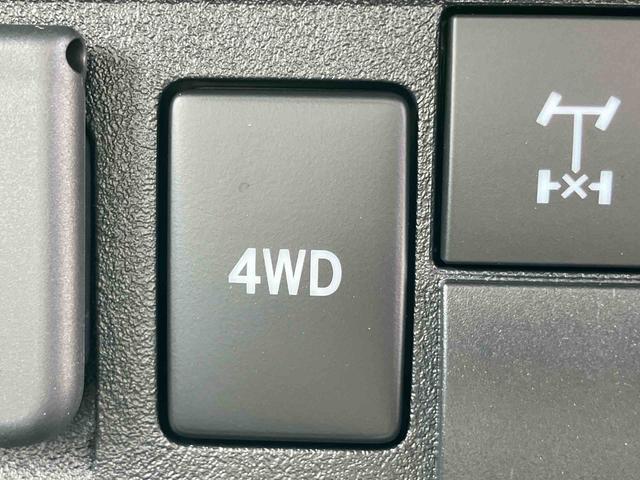 ハイゼットトラック多目的ダンプ４ＷＤ　５速ＭＴ　ＥＴＣ　パワーウィンド　電動格納ドアミラー　４枚リーフ　荷台三方開　荷台作業灯　ＬＥＤヘッドライト　オートライト　キーフリー　スマアシ　前後コーナーセンサー　バッテリーカバー　ラジオ（千葉県）の中古車