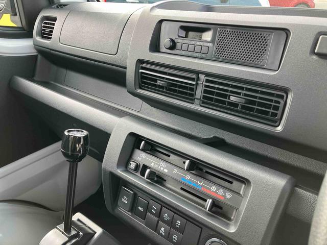 ハイゼットトラック多目的ダンプ４ＷＤ　５速ＭＴ　ＥＴＣ　パワーウィンド　電動格納ドアミラー　４枚リーフ　荷台三方開　荷台作業灯　ＬＥＤヘッドライト　オートライト　キーフリー　スマアシ　前後コーナーセンサー　バッテリーカバー　ラジオ（千葉県）の中古車