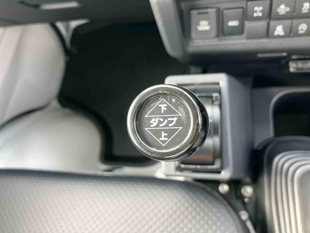 ハイゼットトラック多目的ダンプ４ＷＤ　５速ＭＴ　ＥＴＣ　パワーウィンド　電動格納ドアミラー　４枚リーフ　荷台三方開　荷台作業灯　ＬＥＤヘッドライト　オートライト　キーフリー　スマアシ　前後コーナーセンサー　バッテリーカバー　ラジオ（千葉県）の中古車