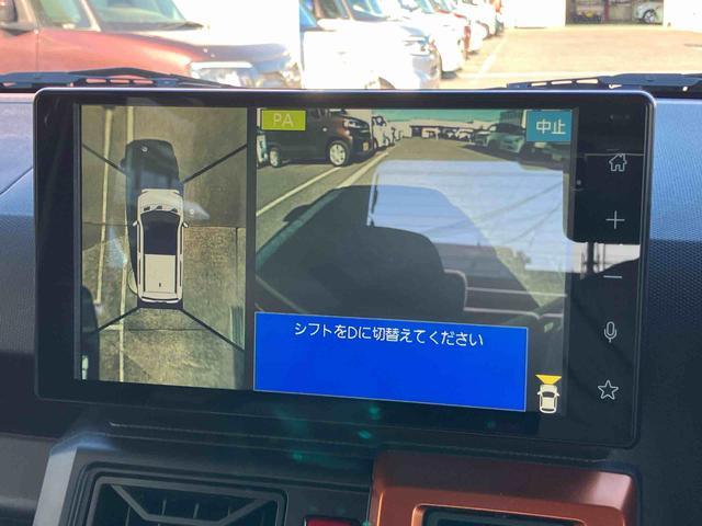 タフトＧ９型ＤＳＡ／ＴＶ／ＢＴ／ＵＳＢ　全周囲カメラ　前後ドラレコ　駐車支援システム　ガラスルーフ　ルーフレール　ＬＥＤヘッドランプ　オートライト　コーナーセンサー　シートヒータ　電動駐車ブレーキ　キーフリー（千葉県）の中古車