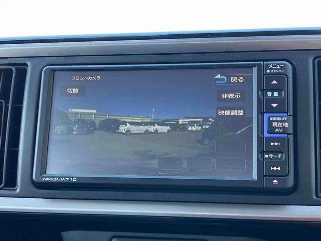 ブーンX Lパッケージ SAIIIナビ/BT/TV/DISC/バックカメラ/ステアリングスイッチ 前後ドラレコ ETC スマートキー オートエアコン オート格納ドアミラー 運転席シートリフター コーナーセンサー 衝突被害軽減ブレーキ(千葉県)の中古車