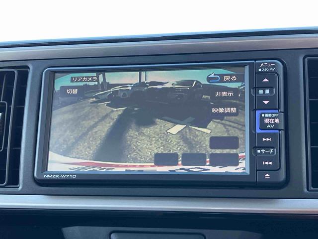 ブーンX Lパッケージ SAIIIナビ/BT/TV/DISC/バックカメラ/ステアリングスイッチ 前後ドラレコ ETC スマートキー オートエアコン オート格納ドアミラー 運転席シートリフター コーナーセンサー 衝突被害軽減ブレーキ(千葉県)の中古車