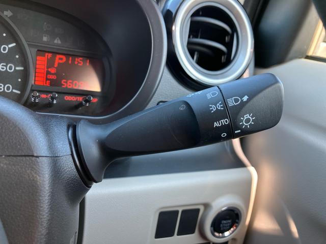 ブーンX Lパッケージ SAIIIナビ/BT/TV/DISC/バックカメラ/ステアリングスイッチ 前後ドラレコ ETC スマートキー オートエアコン オート格納ドアミラー 運転席シートリフター コーナーセンサー 衝突被害軽減ブレーキ(千葉県)の中古車