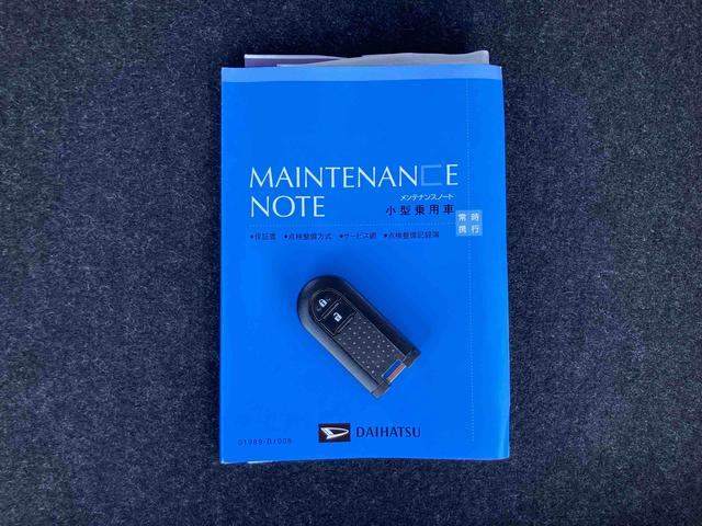 ブーンX Lパッケージ SAIIIナビ/BT/TV/DISC/バックカメラ/ステアリングスイッチ 前後ドラレコ ETC スマートキー オートエアコン オート格納ドアミラー 運転席シートリフター コーナーセンサー 衝突被害軽減ブレーキ(千葉県)の中古車