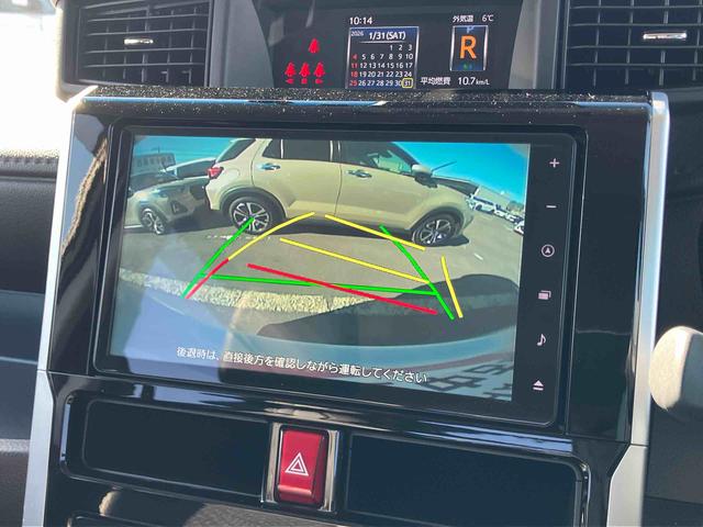 トールカスタムＧ９型ナビ／ＴＶ／ＤＶＤ／ＢＴ／ＵＳＢ　バックカメラ　前後ドラレコ　ＥＴＣ　全車速追従クルコン　ＬＥＤヘッドライト　オートライト　コーナーセンサー　シートヒーター　トップシェイドガラス　電動駐車ブレーキ（千葉県）の中古車