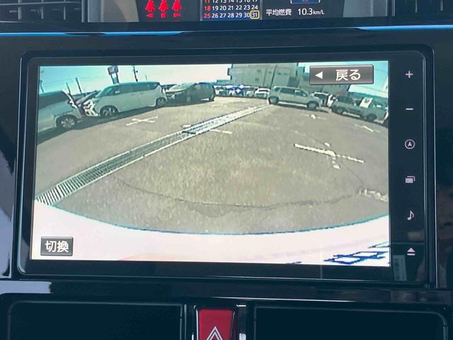 トールカスタムＧ９型ナビ／ＴＶ／ＤＶＤ／ＢＴ／ＵＳＢ　バックカメラ　前後ドラレコ　ＥＴＣ　全車速追従クルコン　ＬＥＤヘッドライト　オートライト　コーナーセンサー　シートヒーター　トップシェイドガラス　電動駐車ブレーキ（千葉県）の中古車