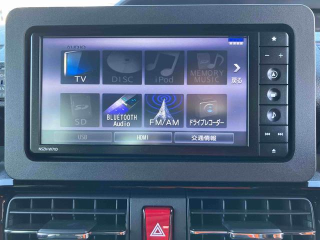 タントカスタムＸバックカメラ連動フルセグナビ　ＵＳＢ接続　ブルートゥース対応　フロント．リヤドライブレコーダー連動　ＴＶナビキット　運転席ロングスライドシート　前席シートヒーター　オートライト　オートハイビーム（千葉県）の中古車