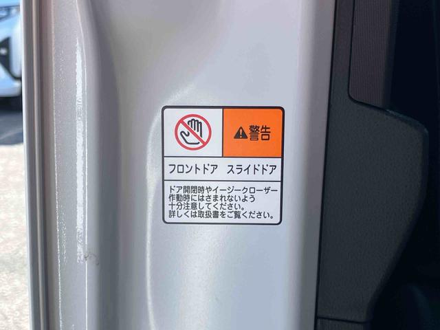 タントカスタムＸバックカメラ連動フルセグナビ　ＵＳＢ接続　ブルートゥース対応　フロント．リヤドライブレコーダー連動　ＴＶナビキット　運転席ロングスライドシート　前席シートヒーター　オートライト　オートハイビーム（千葉県）の中古車