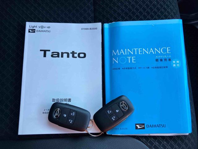タントカスタムＸバックカメラ連動フルセグナビ　ＵＳＢ接続　ブルートゥース対応　フロント．リヤドライブレコーダー連動　ＴＶナビキット　運転席ロングスライドシート　前席シートヒーター　オートライト　オートハイビーム（千葉県）の中古車