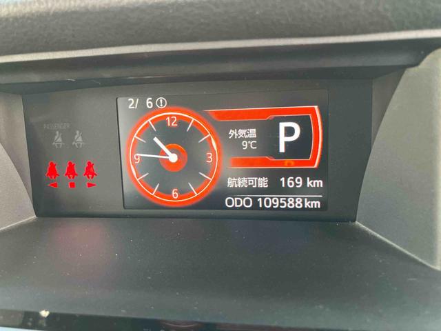 タンクカスタムＧ純正９インチナビ　バックカメラ　前方ドラレコ　ＥＴＣ　衝突回避支援ブレーキ　クルコン　コーナーセンサー　両側電動スライドドア　プッシュボタンスタート　スペアタイヤ　１４インチアルミホイール（千葉県）の中古車