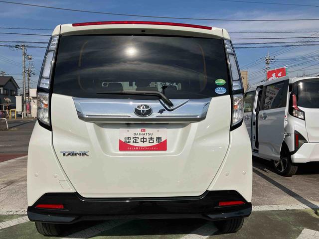 タンクカスタムＧ純正９インチナビ　バックカメラ　前方ドラレコ　ＥＴＣ　衝突回避支援ブレーキ　クルコン　コーナーセンサー　両側電動スライドドア　プッシュボタンスタート　スペアタイヤ　１４インチアルミホイール（千葉県）の中古車