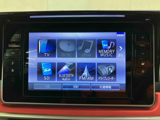 キャストスポーツＳＡIIバックカメラ連動８インチフルセグナビ　ＵＳＢ接続　ＨＤＭＩ接続　ブルートゥース対応　ＴＶナビキット　ＥＴＣ　オーバーヘッドコンソール　ＬＥＤ室内灯　前席シートヒータ　コートフック付きアシストグリップ（千葉県）の中古車