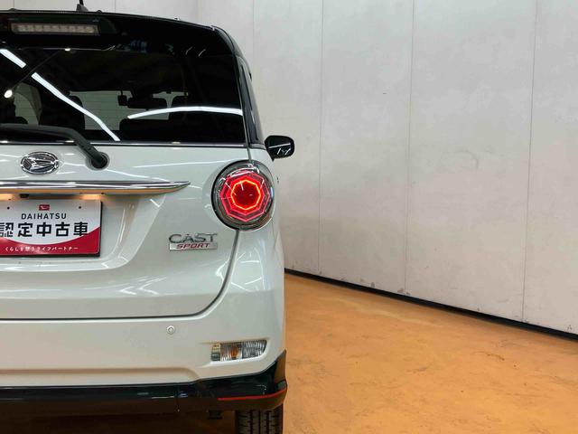 キャストスポーツＳＡIIバックカメラ連動８インチフルセグナビ　ＵＳＢ接続　ＨＤＭＩ接続　ブルートゥース対応　ＴＶナビキット　ＥＴＣ　オーバーヘッドコンソール　ＬＥＤ室内灯　前席シートヒータ　コートフック付きアシストグリップ（千葉県）の中古車