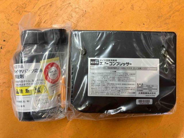 キャストスポーツＳＡIIバックカメラ連動８インチフルセグナビ　ＵＳＢ接続　ＨＤＭＩ接続　ブルートゥース対応　ＴＶナビキット　ＥＴＣ　オーバーヘッドコンソール　ＬＥＤ室内灯　前席シートヒータ　コートフック付きアシストグリップ（千葉県）の中古車