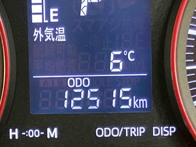 キャストスポーツＳＡIIバックカメラ連動８インチフルセグナビ　ＵＳＢ接続　ＨＤＭＩ接続　ブルートゥース対応　ＴＶナビキット　ＥＴＣ　オーバーヘッドコンソール　ＬＥＤ室内灯　前席シートヒータ　コートフック付きアシストグリップ（千葉県）の中古車