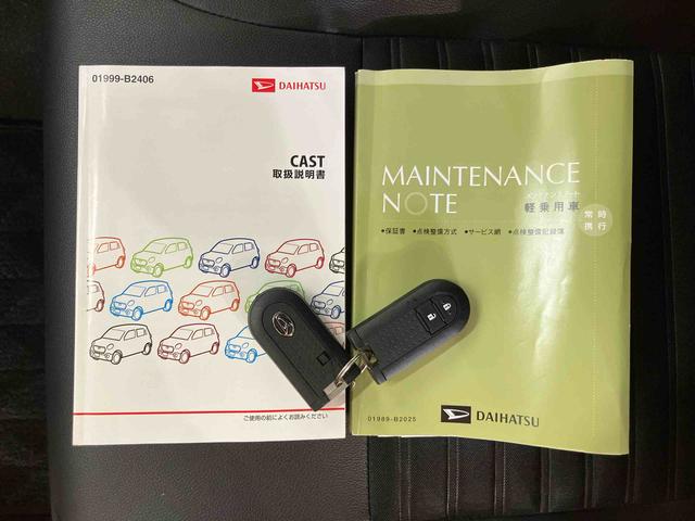 キャストスポーツＳＡIIバックカメラ連動８インチフルセグナビ　ＵＳＢ接続　ＨＤＭＩ接続　ブルートゥース対応　ＴＶナビキット　ＥＴＣ　オーバーヘッドコンソール　ＬＥＤ室内灯　前席シートヒータ　コートフック付きアシストグリップ（千葉県）の中古車