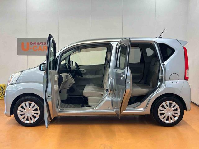 ムーヴＬ　ＳＡIIフルセグナビ　ＵＳＢ接続　ブルートゥース対応　ＥＴＣ　衝突被害軽減ブレーキ　横滑り防止装置　アイドリングストップ　マニュアルレベリング機能付ハロゲンヘッドライト　チルトステアリング　運転席シートリフタ（千葉県）の中古車