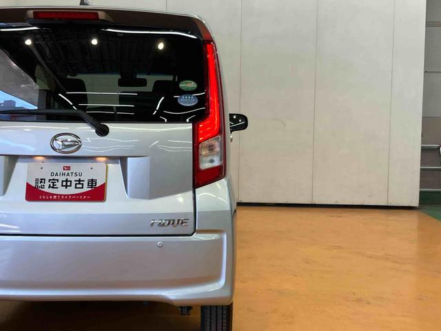 ムーヴＬ　ＳＡIIフルセグナビ　ＵＳＢ接続　ブルートゥース対応　ＥＴＣ　衝突被害軽減ブレーキ　横滑り防止装置　アイドリングストップ　マニュアルレベリング機能付ハロゲンヘッドライト　チルトステアリング　運転席シートリフタ（千葉県）の中古車