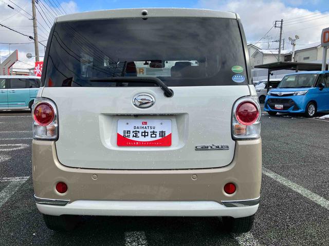 ムーヴキャンバスＧメイクアップリミテッド　ＳＡIII７インチフルセグナビゲーション／ナビ連動ドライブレコーダー前録画／ＥＴＣ／パノラマモニター／オートエアコン／左右パワースライドドア／アイドリングストップ／オートリトラクタブルミラー／ＬＥＤヘッドライト（千葉県）の中古車