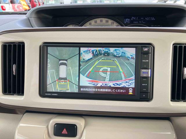 ムーヴキャンバスＧメイクアップリミテッド　ＳＡIII７インチフルセグナビゲーション／ナビ連動ドライブレコーダー前録画／ＥＴＣ／パノラマモニター／オートエアコン／左右パワースライドドア／アイドリングストップ／オートリトラクタブルミラー／ＬＥＤヘッドライト（千葉県）の中古車