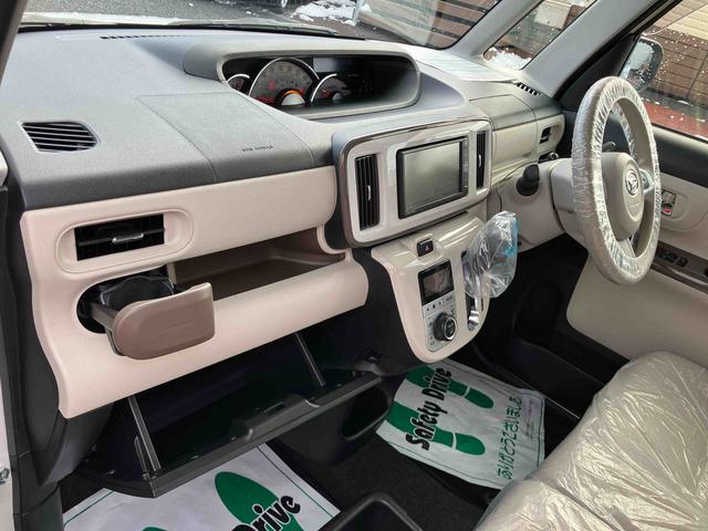 ムーヴキャンバスＧメイクアップリミテッド　ＳＡIII７インチフルセグナビゲーション／ナビ連動ドライブレコーダー前録画／ＥＴＣ／パノラマモニター／オートエアコン／左右パワースライドドア／アイドリングストップ／オートリトラクタブルミラー／ＬＥＤヘッドライト（千葉県）の中古車