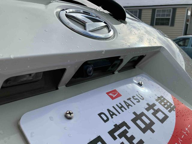 ムーヴキャンバスＧメイクアップリミテッド　ＳＡIII７インチフルセグナビゲーション／ナビ連動ドライブレコーダー前録画／ＥＴＣ／パノラマモニター／オートエアコン／左右パワースライドドア／アイドリングストップ／オートリトラクタブルミラー／ＬＥＤヘッドライト（千葉県）の中古車