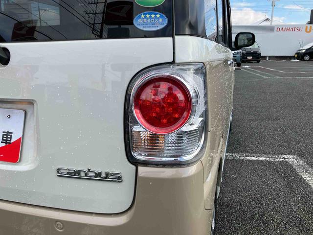 ムーヴキャンバスＧメイクアップリミテッド　ＳＡIII７インチフルセグナビゲーション／ナビ連動ドライブレコーダー前録画／ＥＴＣ／パノラマモニター／オートエアコン／左右パワースライドドア／アイドリングストップ／オートリトラクタブルミラー／ＬＥＤヘッドライト（千葉県）の中古車