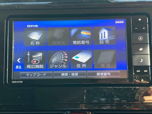トールカスタムＧバックカメラ連動フルセグナビ　ＵＳＢ接続　ブルートゥース対応　フロント．リヤドライブレコーダー連動　ビルトインＥＴＣ　ホールド機能付き電動パーキングブレーキ　アダプティブクルーズコントロール（千葉県）の中古車