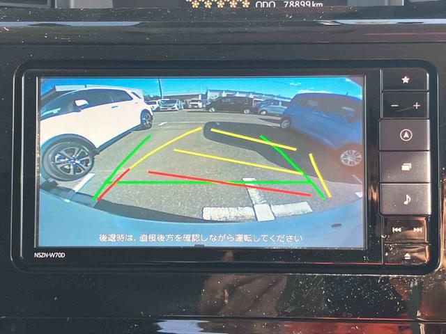 トールカスタムＧバックカメラ連動フルセグナビ　ＵＳＢ接続　ブルートゥース対応　フロント．リヤドライブレコーダー連動　ビルトインＥＴＣ　ホールド機能付き電動パーキングブレーキ　アダプティブクルーズコントロール（千葉県）の中古車