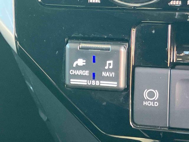 トールカスタムＧバックカメラ連動フルセグナビ　ＵＳＢ接続　ブルートゥース対応　フロント．リヤドライブレコーダー連動　ビルトインＥＴＣ　ホールド機能付き電動パーキングブレーキ　アダプティブクルーズコントロール（千葉県）の中古車