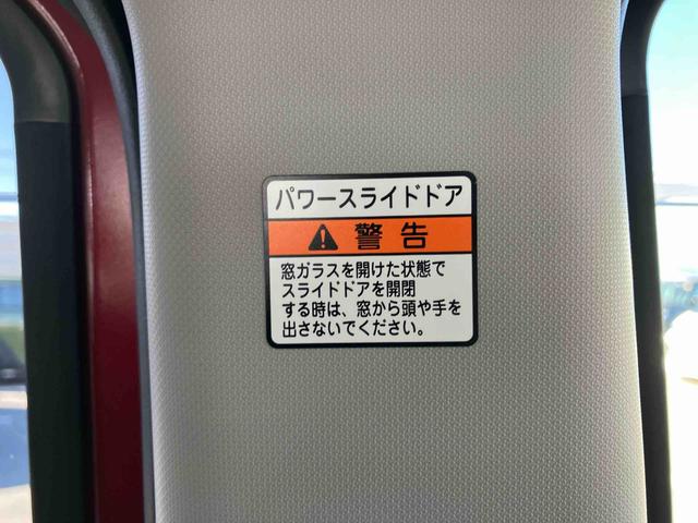 ムーヴキャンバスGブラックインテリアリミテッド SAIII4WD CD/BT/USB/AUX 全周囲カメラ ETC 運転席シートヒーター LEDヘッドライト オートライト オートハイビーム スマアシ フロントガラスディアイサー 両側電動スライドドア ステリモ(千葉県)の中古車