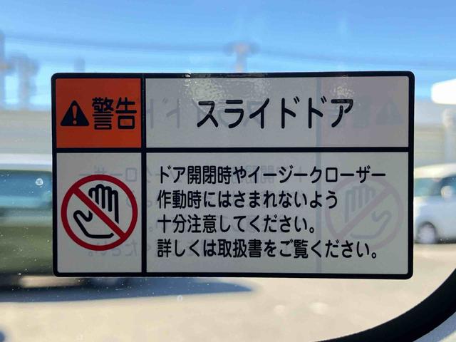 ムーヴキャンバスGブラックインテリアリミテッド SAIII4WD CD/BT/USB/AUX 全周囲カメラ ETC 運転席シートヒーター LEDヘッドライト オートライト オートハイビーム スマアシ フロントガラスディアイサー 両側電動スライドドア ステリモ(千葉県)の中古車