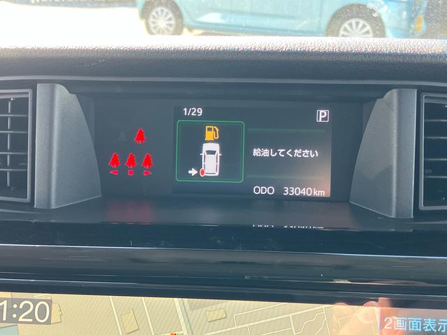 トールカスタムＧ９型ナビ／ＴＶ／ＢＴ／ＵＳＢ　バックカメラ　前後ドラレコ　全車速追従クルコン　シートヒーター　ＬＥＤヘッドライト　オートライト　オートハイビーム　コーナーセンサー　電動駐車ブレーキ　キーフリー　アルミ（千葉県）の中古車