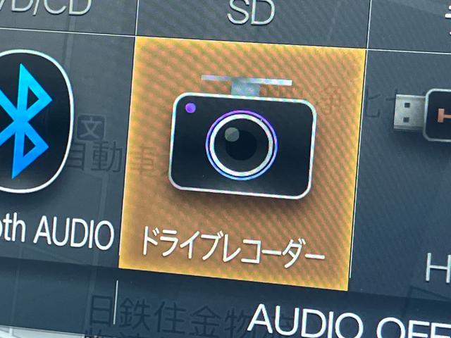 トールカスタムＧ９型ナビ／ＴＶ／ＢＴ／ＵＳＢ　バックカメラ　前後ドラレコ　全車速追従クルコン　シートヒーター　ＬＥＤヘッドライト　オートライト　オートハイビーム　コーナーセンサー　電動駐車ブレーキ　キーフリー　アルミ（千葉県）の中古車