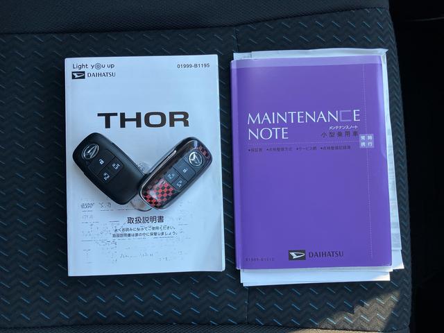 トールカスタムＧ９型ナビ／ＴＶ／ＢＴ／ＵＳＢ　バックカメラ　前後ドラレコ　全車速追従クルコン　シートヒーター　ＬＥＤヘッドライト　オートライト　オートハイビーム　コーナーセンサー　電動駐車ブレーキ　キーフリー　アルミ（千葉県）の中古車