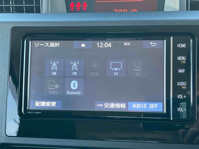 タンクＸ　Ｓナビ／ＴＶ／ＤＶＤ／ＢＴ　バックカメラ　衝突被害軽減ブレーキ　両側スライド左側電動　ハロゲンヘッドライト　オ−トライト　前後コ−ナ−センサー　プッシュスタート　キーフリー　ステアリモコン　盗難防止警報（千葉県）の中古車