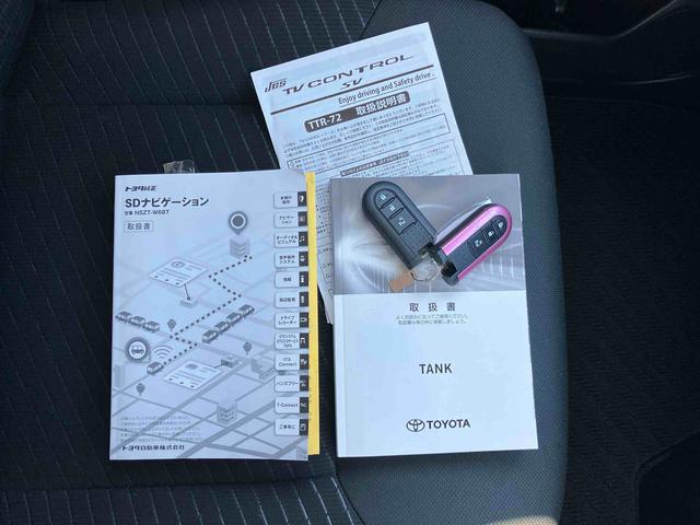 タンクＸ　Ｓナビ／ＴＶ／ＤＶＤ／ＢＴ　バックカメラ　衝突被害軽減ブレーキ　両側スライド左側電動　ハロゲンヘッドライト　オ−トライト　前後コ−ナ−センサー　プッシュスタート　キーフリー　ステアリモコン　盗難防止警報（千葉県）の中古車