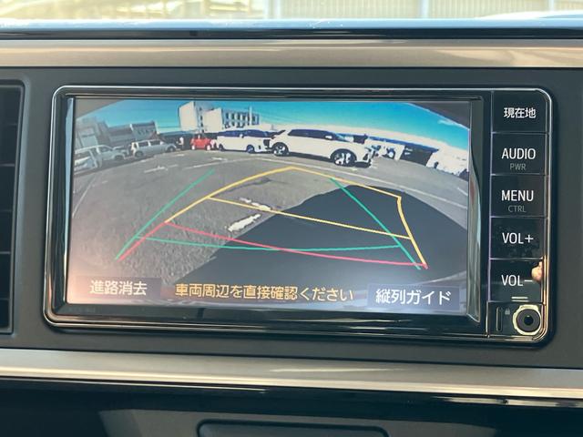 パッソX Gパッケージナビ/ワンセグ/BT/AUX バックカメラ LEDヘッドライト オートライト オートハイビーム 前後コーナーセンサー 革巻ステア ステリモ キーフリー プッシュスタート オートエアコン アルミホイール(千葉県)の中古車