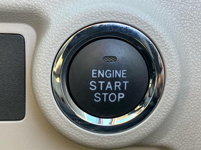 パッソX Gパッケージナビ/ワンセグ/BT/AUX バックカメラ LEDヘッドライト オートライト オートハイビーム 前後コーナーセンサー 革巻ステア ステリモ キーフリー プッシュスタート オートエアコン アルミホイール(千葉県)の中古車