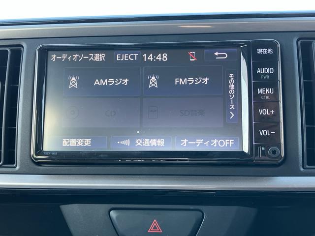 パッソX Gパッケージナビ/ワンセグ/BT/AUX バックカメラ LEDヘッドライト オートライト オートハイビーム 前後コーナーセンサー 革巻ステア ステリモ キーフリー プッシュスタート オートエアコン アルミホイール(千葉県)の中古車