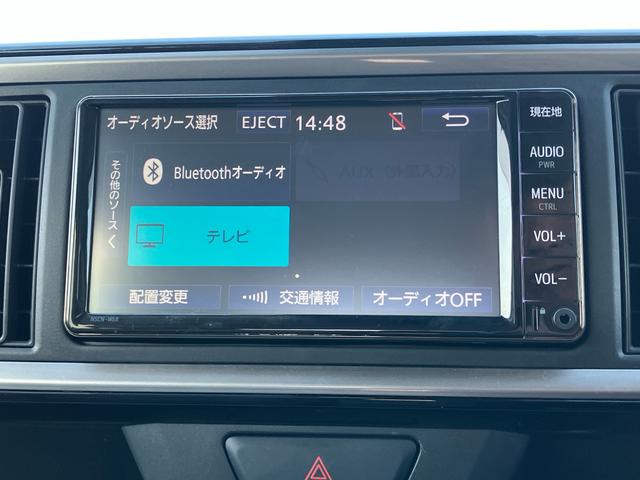 パッソX Gパッケージナビ/ワンセグ/BT/AUX バックカメラ LEDヘッドライト オートライト オートハイビーム 前後コーナーセンサー 革巻ステア ステリモ キーフリー プッシュスタート オートエアコン アルミホイール(千葉県)の中古車
