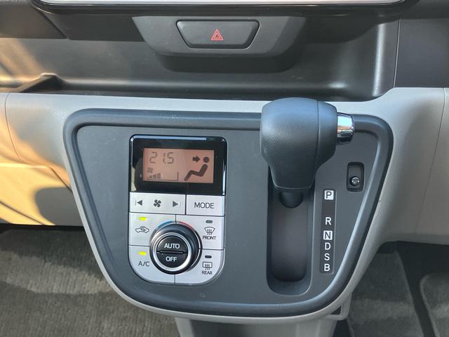 パッソX Gパッケージナビ/ワンセグ/BT/AUX バックカメラ LEDヘッドライト オートライト オートハイビーム 前後コーナーセンサー 革巻ステア ステリモ キーフリー プッシュスタート オートエアコン アルミホイール(千葉県)の中古車