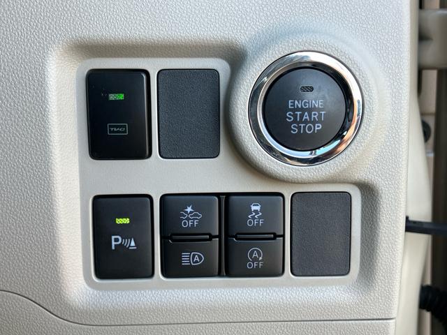 パッソX Gパッケージナビ/ワンセグ/BT/AUX バックカメラ LEDヘッドライト オートライト オートハイビーム 前後コーナーセンサー 革巻ステア ステリモ キーフリー プッシュスタート オートエアコン アルミホイール(千葉県)の中古車