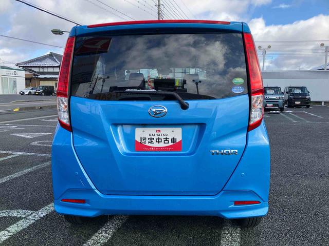 トールＧ　ＳＡII７インチフルセグナビゲーション／ＥＴＣ／オートエアコン／バックカメラ／オートライト／クルーズコントロール／キーフリーシステム／アイドリングストップ／左右パワースライドドア／カーペットマット／バイザー（千葉県）の中古車