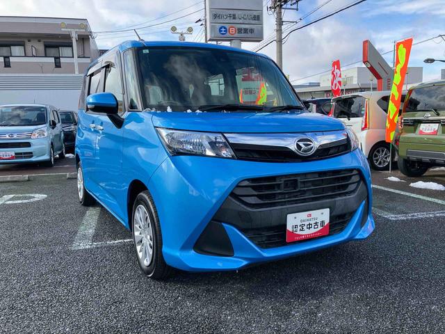 トールＧ　ＳＡII７インチフルセグナビゲーション／ＥＴＣ／オートエアコン／バックカメラ／オートライト／クルーズコントロール／キーフリーシステム／アイドリングストップ／左右パワースライドドア／カーペットマット／バイザー（千葉県）の中古車