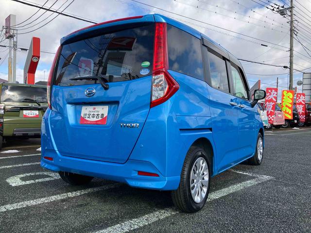 トールＧ　ＳＡII７インチフルセグナビゲーション／ＥＴＣ／オートエアコン／バックカメラ／オートライト／クルーズコントロール／キーフリーシステム／アイドリングストップ／左右パワースライドドア／カーペットマット／バイザー（千葉県）の中古車