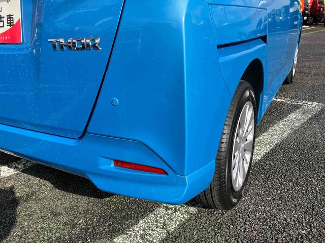 トールＧ　ＳＡII７インチフルセグナビゲーション／ＥＴＣ／オートエアコン／バックカメラ／オートライト／クルーズコントロール／キーフリーシステム／アイドリングストップ／左右パワースライドドア／カーペットマット／バイザー（千葉県）の中古車