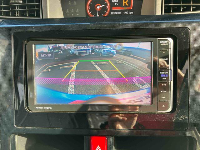 トールＧ　ＳＡII７インチフルセグナビゲーション／ＥＴＣ／オートエアコン／バックカメラ／オートライト／クルーズコントロール／キーフリーシステム／アイドリングストップ／左右パワースライドドア／カーペットマット／バイザー（千葉県）の中古車